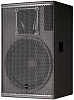 Inter-M CSQ-15K 2-полосная компактная 480/1920 Вт акустическая система