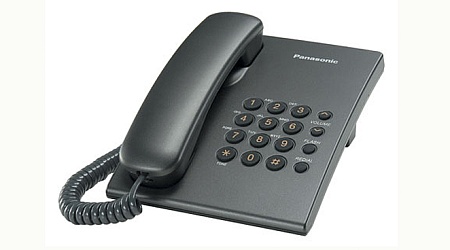 Panasonic KX-TS2350RUT (титан) недорогой телефон