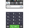 Ericsson-LG eMG80-COMI организация доступа 1 iPECS Communicator iOS