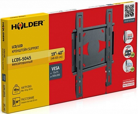 Кронштейн HOLDER LCDS-5045