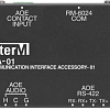 Inter-M CIA-01 блок преобразования интерфейсов