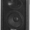 Inter-M SC-28 акустическая система 100/200 Вт