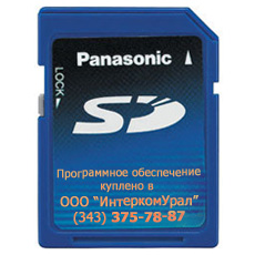 Panasonic KX-TDA0920 XJ