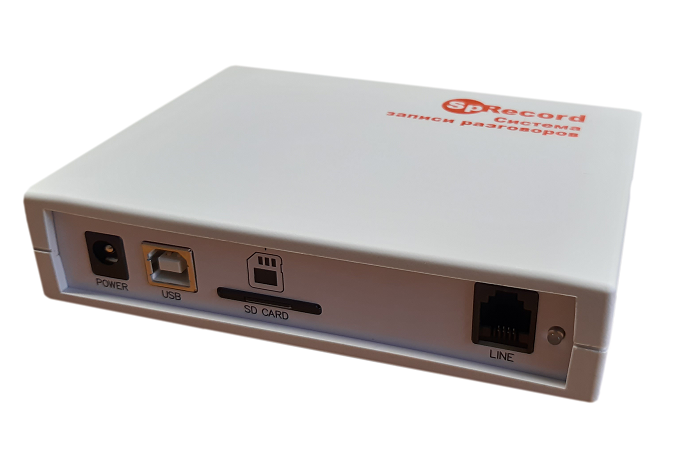 SpRecord AU1DC автономное устройство записи телефонных разговоров на SD-карту c блоком питания