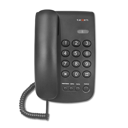 Texet TX-241 простой и удобный телефон, черный