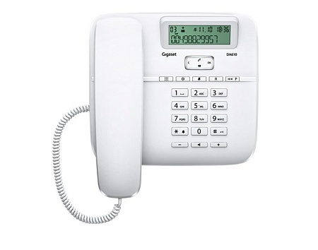 Gigaset DA610 RUS (белый) проводной телефон с громкой связью и определителем номера