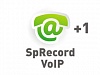 SpRecord VoIP дополнительный канал