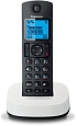 Panasonic KX-TGC310 RU-2, беспроводной телефон (белый) с русским меню и черным списком