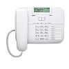 Gigaset DA710 RUS (белый) телефон с громкой связью и определителем номера