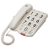 Ritmix RT-520 Ivory телефон с большими кнопками