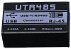 UTR-485 конвертер интерфейсов USB/RS-485 для работы с цифровым аудиопроцессором Affa AFSP-048