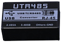 UTR-485 конвертер интерфейсов USB/RS-485 для работы с цифровым аудиопроцессором Affa AFSP-048