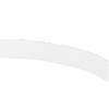 Legrand 010522 Частичная крышка шириной 85 мм для кабель-канала DLP 65x195 2 м белый