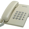 Panasonic KX-TS2350RUJ (бежевый) недорогой телефон