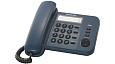 Panasonic KX-TS2352RUC (синий) простой телефон