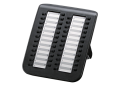 Panasonic KX-DT590RU-B консоль (черная) 48 кнопок